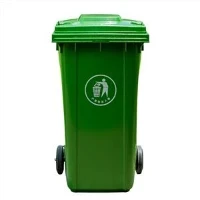 120L Plastik Çöp Kovaları