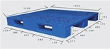 1350x1350x155mm 4 Yönlü Raflanabilir Paletler